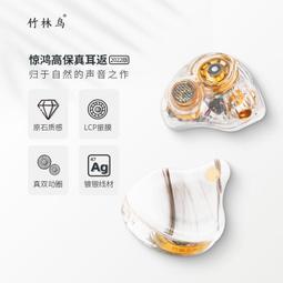 驚鴻影 流蘇髮飾漢服珍珠步搖插梳宋制明制掩鬢髮梳後壓頭飾簪子 歷史價格詳細信息