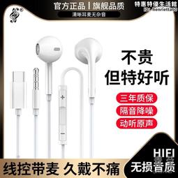 用心於不交易 歷史價格詳細信息