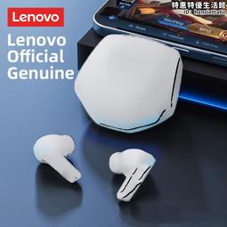 g22pro 避障4k高清拍攝飛行器長續航四軸航拍 歷史價格詳細信息