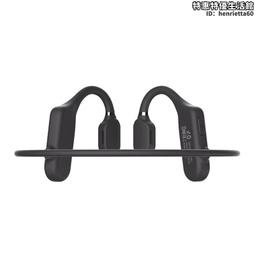 爆款開放式運動耳機骨傳頭戴式耳機手機耳機 歷史價格詳細信息