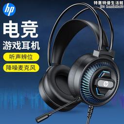 耳機 商務耳機 電腦耳機 有線耳機 USB耳機 電腦耳機 頭戴式耳機 立體聲耳機 單邊話務耳機 歷史價格詳細信息