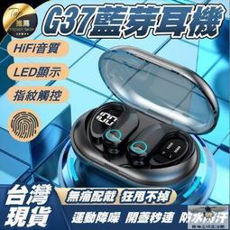 【現貨速發】LED超亮強光手電筒可充電行動電源充電寶泛光聚光遠射戶外便攜防水特種兵 歷史價格詳細信息