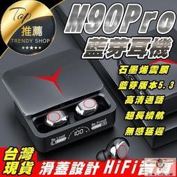 ????滑蓋開軸器金屬鋁CNC機械鍵盤開軸器櫻桃凱華佳達隆軸體潤軸工具 歷史價格詳細信息