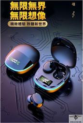 現貨速發「低頭族救星」小米有品米家脊安適G3 G2頸椎按摩儀 脖子按摩器 肩頸按摩器 肩頸按摩儀 頸部按摩器 母親節禮物 歷史價格詳細信息