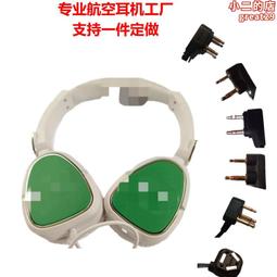頭戴式耳機 時尚運動式耳機4.2立體聲手機耳機 歷史價格詳細信息