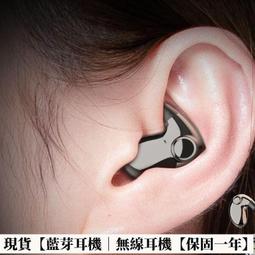 藍芽耳機 無線耳機 睡眠無線藍牙耳機入耳超小隱形迷你雙耳OPPO蘋果華為VIVO華為通用 歷史價格詳細信息