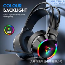 GA606(2030) 歷史價格詳細信息