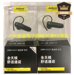 朗捷特防靜電工作檯車間維修臺試驗臺檢驗操作臺鉗工臺重型工作檯 歷史價格詳細信息