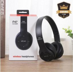 頭戴式耳機運動耳機耳機收音機多功能耳機手機耳機 包裝 歷史價格詳細信息