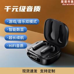 爆款華強北電吹風高速無葉吹風機負離子家用不傷發吹風筒 歷史價格詳細信息