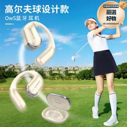 高配商務機型 10.1寸 高清屏 插卡 帶獨特鍵盤皮套 歷史價格詳細信息