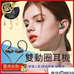 ⑧比????運動短褲女防走光側口袋速乾寬松跑步健身瑜伽薄短褲jyt 歷史價格詳細信息