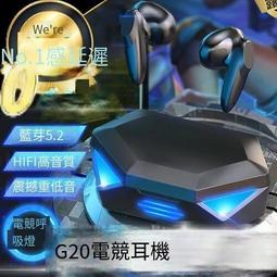 ⑧比????藍芽耳機 QCY真無線耳機 半入耳式耳機 降噪耳機 低延遲耳機 手機通用 EJ02 歷史價格詳細信息