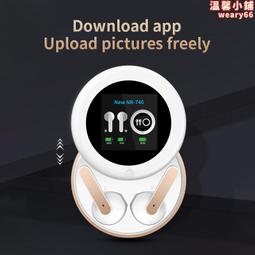 智能電顯耳機可旋轉開放式無線耳機音響級環繞立體聲長續航達 歷史價格詳細信息