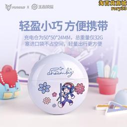 遊戲機新款王者走位神器榮耀游戲手柄英雄聯盟輔助器和平精英外設蘋果安卓吸盤手游按鍵搖桿ipad方向鍵電競防滑平板 歷史價格詳細信息