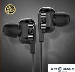 耳機 有線耳機耳機降噪遊戲K歌入耳式耳麥塞 歷史價格詳細信息