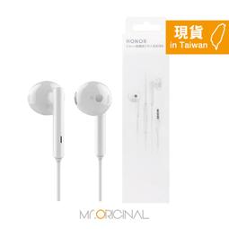 榮耀honor 原廠盒裝 AM33 半入耳式經典耳機_Type C版【白色】 歷史價格詳細信息
