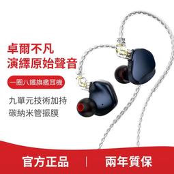 (一箱八包免運限宅配)(超取一次一包)專業級職業用 尿布 25片/50片/100片 歷史價格詳細信息