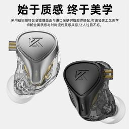 hifi音樂有線耳機圈鐵耳機高音質 歷史價格詳細信息