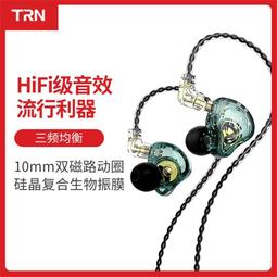 MT1紫光捕蚊燈【 手機批發網】USB充電 《仿體溫發熱》 吸入式LED 捕蚊燈 紫光捕蚊燈 三維仿生滅蚊燈 室內外兩用 歷史價格詳細信息