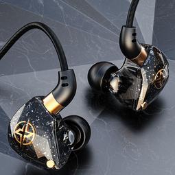 入耳式雙動圈雙驅動 運動耳機 保固三個月 有線耳機 HIFI耳機 QKZ CK8 手機耳機 電競耳機 免持 歷史價格詳細信息