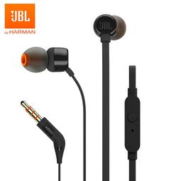 【JBL】Tune 110 入耳式耳機（四色） 歷史價格詳細信息