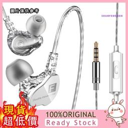 QKZ / 霆聲 正品 T400 降噪C套慢回彈耳棉 入耳式耳機硅膠套 記憶海綿耳塞 惰性海綿 comply 入耳式蘑菇 歷史價格詳細信息