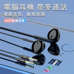 M記麥門可愛卡通上包個性小眾大容量多卡位超薄小巧防消磁卡夾套-沐雨家居 歷史價格詳細信息