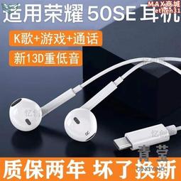 適用50/50se/50pro/60/60se/v40/v40輕奢版手機 電芯 歷史價格詳細信息