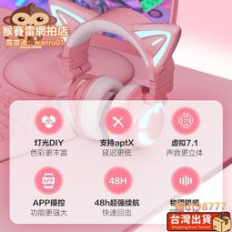 熱賣科大訊飛錄音筆SR502T星火版語音轉文字專業智能藍牙會議采訪專用 歷史價格詳細信息