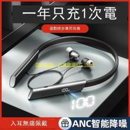 超熱賣!/保固3年/手錶自動上鍊盒(2轉4錶)/搖錶器/機械錶自動上鍊/情人節禮物/生日禮物 歷史價格詳細信息