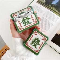 ~麻將神器❤  麻將燈 機麻燈 麻將機牌燈 麻將桌邊框燈 桌面照明燈 歷史價格詳細信息