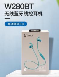 280BT藍牙5.0高通線控耳機 Edifier漫步者 遊戲耳機21635 運動無線跑步耳機 入耳掛耳式耳塞 通用 價格比較,價格查詢,歷史價格詳細信息