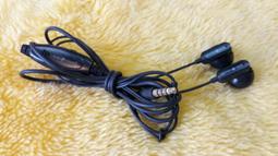 (N7)二手~HTC 3.5mm接頭 耳機 ~測試聲音正常~ 歷史價格詳細信息