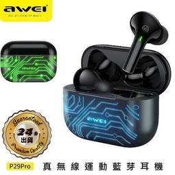 TJ藍牙接收器 音箱響汽車aux轉無線電腦電視藍牙發射器適配器5.0免驅 藍芽接收器 藍芽適配器 接收器 傳輸器 歷史價格詳細信息