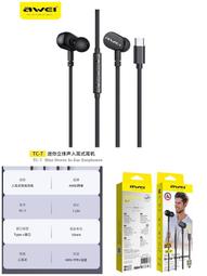 立式tc-450ds注塑機 塑料成型螺杆射出機 塑料金屬注塑成型機 歷史價格詳細信息