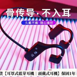 ！保固一年｜【防水防塵 對講機】迷你對講機  手持對講機 小型對講機 戶外無線對講機 戶外 插卡 遠距離  5000 歷史價格詳細信息