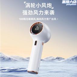 2024新型高清數字 電視天線 室內數字通用地面波hdtv天線 歷史價格詳細信息