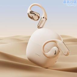 【耳掛式矽膠口罩支架】4色隨機出貨/12入(3D立體/防悶透氣/可水洗/不沾口紅/避免口鼻接觸) 歷史價格詳細信息