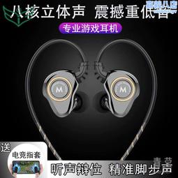 【主播推薦】PDPAOLA水晶數字孔雀石寶石吊墜字母項鏈情侶手錬 歷史價格詳細信息