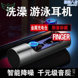 遊泳運動隱形迷你雞無延遲遊戲降噪真無線5.0耳機防水長待 歷史價格詳細信息