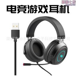 G10【GARMIN 後視鏡扣環式支架】短軸 GDR E530 E560 S550 W180 DashCam 46 56 歷史價格詳細信息