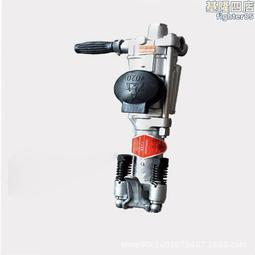 YO18鑿巖機 隧道用手持式Y018鑿巖機 小型隧道巖石破碎打孔風鑽 歷史價格詳細信息