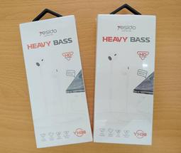 yesido YH38 USB Type-C 線控耳機-白色 歷史價格詳細信息