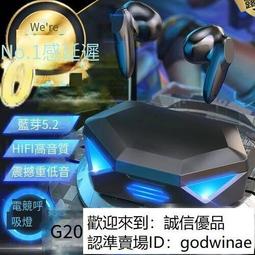 音箱 音質不同凡響 長條音響 音質超好 炫彩光效 大氣上檔 歷史價格詳細信息