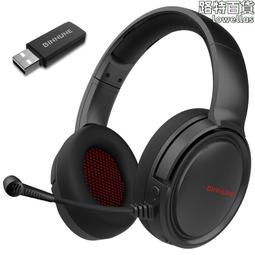 XBOX 無線耳機 無線耳麥 無線雙模 頭戴 立體聲耳機  Microsoft 微軟公司貨 歷史價格詳細信息