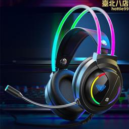 狼蛛S12pro遊戲電競鼠標USB有線機械電競lol家用筆記本臺式電腦cf 歷史價格詳細信息