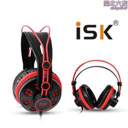isk sem6c長線入耳式監聽耳機hifi高保真主播k歌/遊戲/音樂睡 歷史價格詳細信息