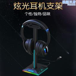 rgb炫酷發光電腦音響usb筆記本臺式迷你小音箱超重低音大音量 歷史價格詳細信息