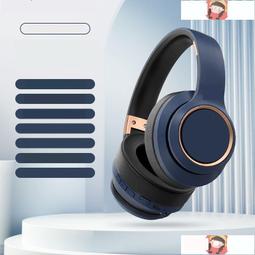 頭戴式耳機 藍牙耳機 重低音耳機 超長續航耳機 帶麥耳機 無線耳機 運動耳機 遊戲耳機 音樂耳機 智能藍牙耳機 歷史價格詳細信息